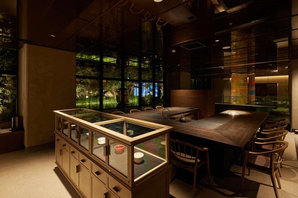 The Hotel Higashiyama By Kyoto Tokyu Hotel Restaurant photo